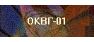 ����-01